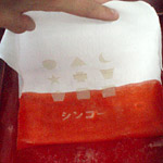 反応染料で糊がはがれないようにして染色